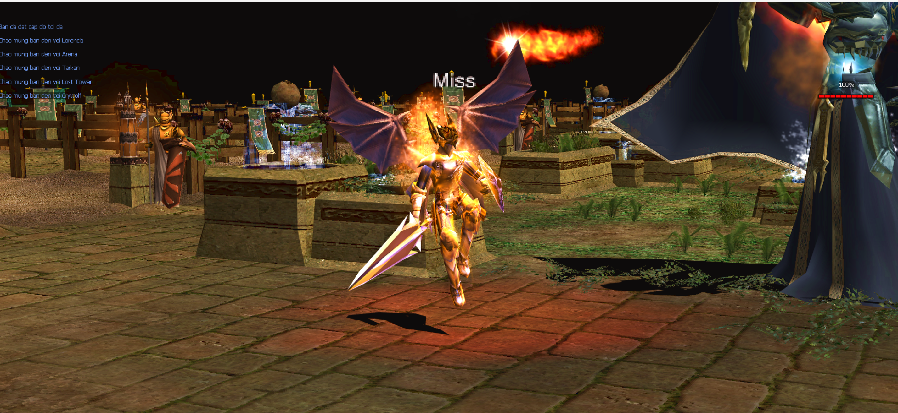 Mu Online Season 1 - Icon và branding chính thức