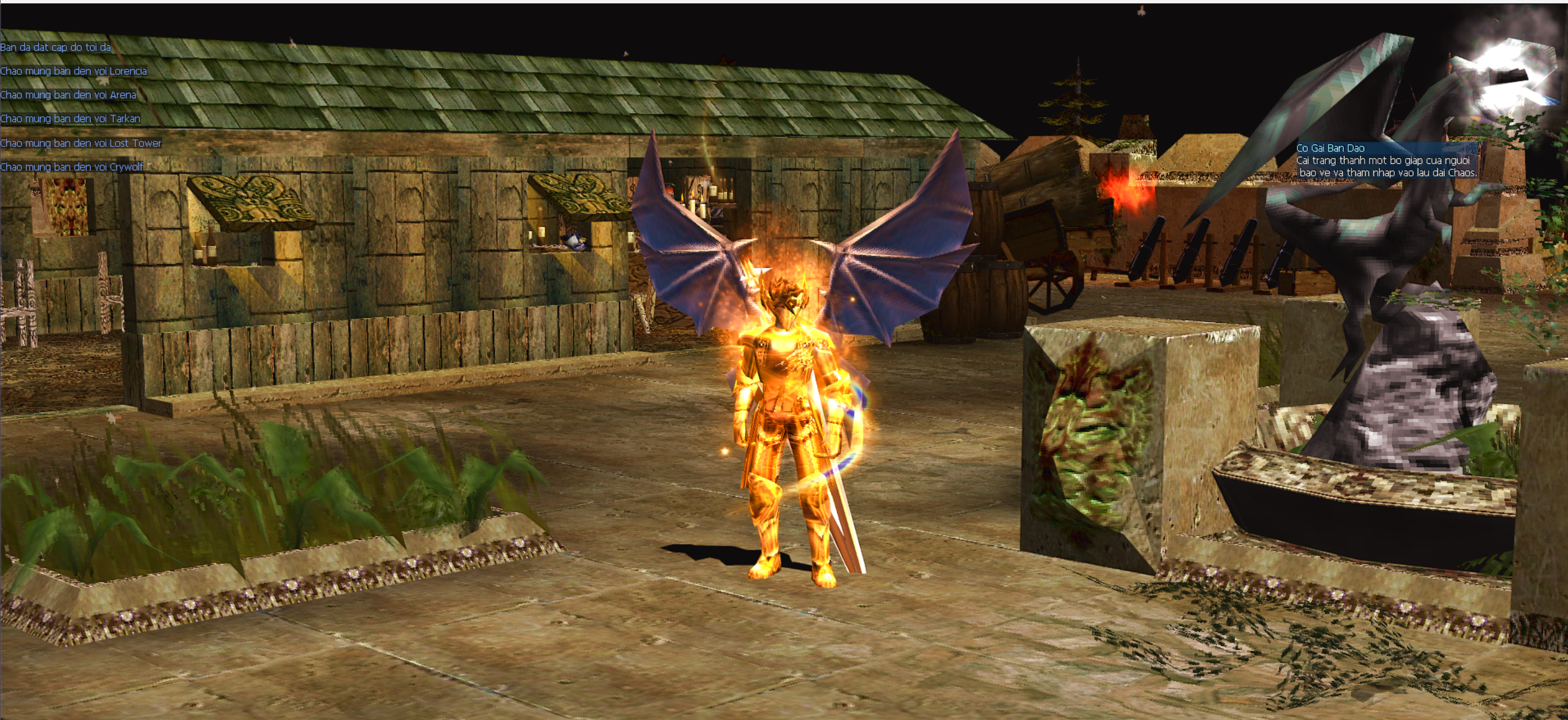 Mu Online Season 1 - Logo chính thức server MuDauTruongSS1.net